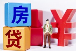 成都9正规身份证贷款-成都9小额贷款不查征信-成都9私人空放借钱