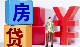 成都9正规身份证贷款-成都9小额贷款不查征信-成都9私人空放借钱