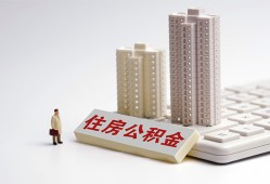 成都9短拆短借-成都9小额贷款电话-成都9个人小额贷款
