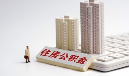 成都9短拆短借-成都9小额贷款电话-成都9个人小额贷款