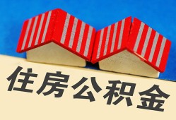 成都9民间借贷-成都9资金短借-成都9空放私借民间借贷