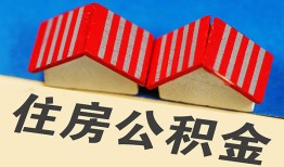 成都9民间借贷-成都9资金短借-成都9空放私借民间借贷