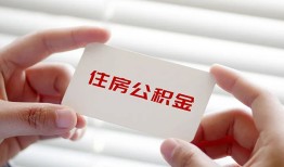 成都9私人上门借贷-成都9私人借贷私借-成都9短期空放小额贷款