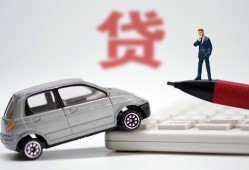 成都9贷款私借空放-成都9民间个人借贷-成都9哪里有民间借贷