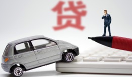 成都9贷款私借空放-成都9民间个人借贷-成都9哪里有民间借贷