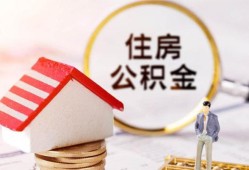 成都9哪有短借-成都9私人私人借贷-成都9无抵押私借空放