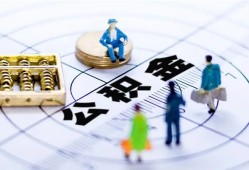 成都9小额贷款地址-成都9贷款公司电话号码-成都9私人24小时借钱