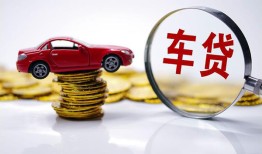 成都9私人短借-成都9资金短借-成都9民间借贷网