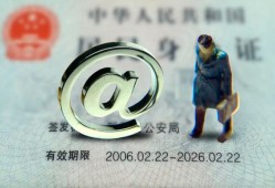 成都9地区公积金信用贷款-成都9短拆短借-成都9个人信用贷款
