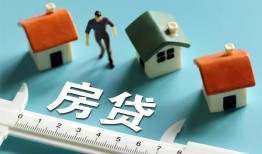 成都9私人借钱当天拿钱-成都9贷款包过当天放款-成都9哪里可以民间借贷
