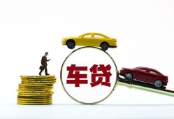成都9借贷-成都9个人贷款-成都9民间短借