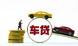 成都9借贷-成都9个人贷款-成都9民间短借