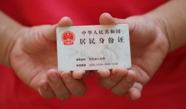 成都9个人贷款都有哪些平台-成都9小额贷款空放-成都9民间短期水钱借款