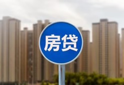 成都9短期空放小额贷款-成都9私人短借-成都9身份证正规贷款