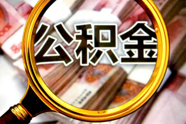 成都9民间借贷个人放款