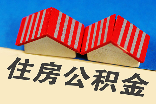 成都9身份证借私借