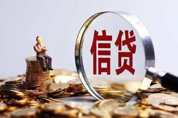 成都9小额短借