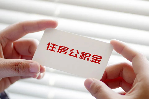 成都9私人上门借贷