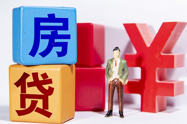 成都9正规身份证贷款