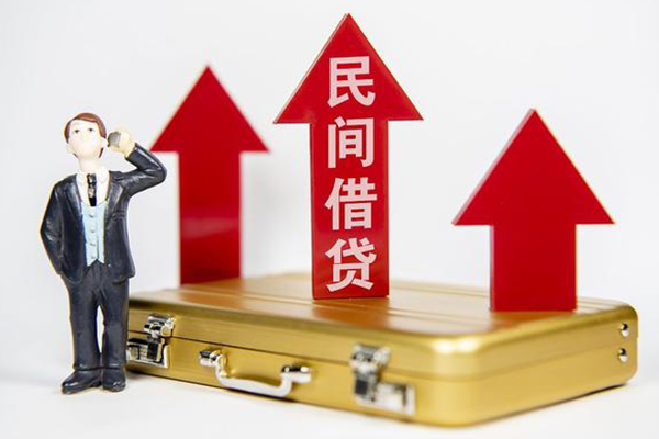 成都9短期借款