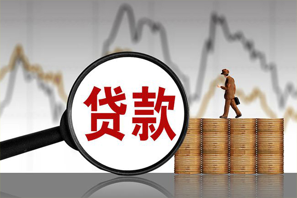 成都9哪里可以私人借款