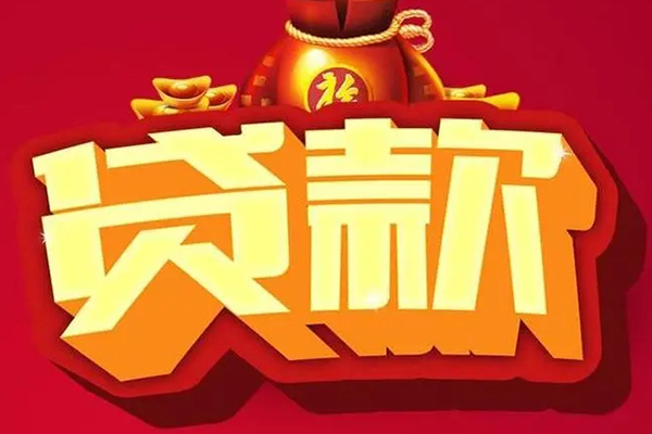 成都9小额空放